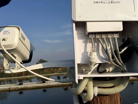 電子與智能化工程